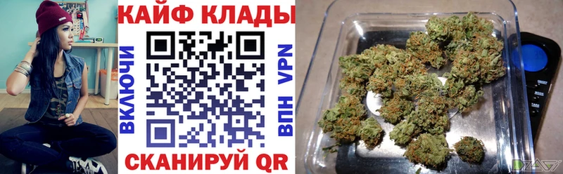 Купить наркотики Сураж КОКАИН АМФЕТАМИН Гашиш МАРИХУАНА ГЕРОИН МЕФ