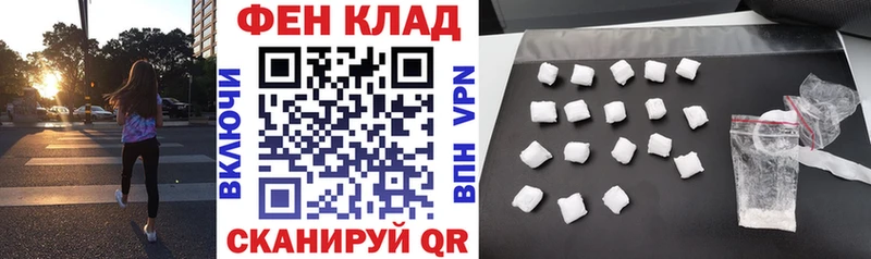 Amphetamine Розовый  Сураж 