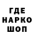 Кетамин VHQ Mr.minecraft old