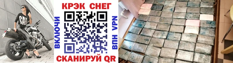OMG онион  Сураж  КОКАИН Боливия  наркошоп 