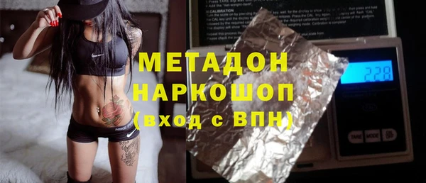 молекула духа Алексеевка