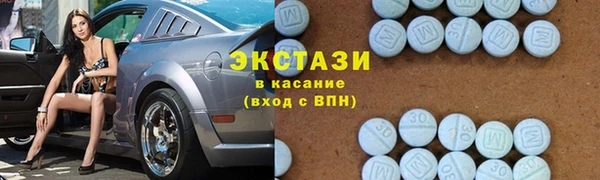 COCAINE Алзамай