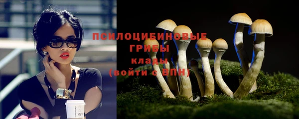 jwh Алексин