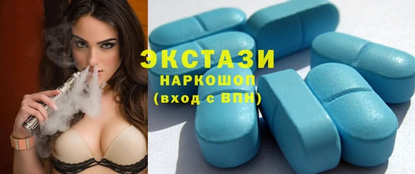 молекула духа Алексеевка