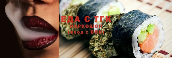jwh Алексин