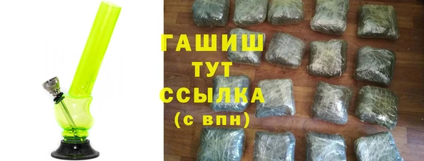 COCAINE Алзамай