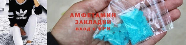 COCAINE Алзамай
