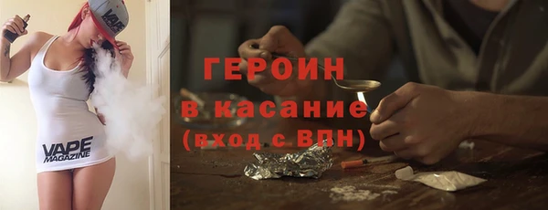jwh Алексин