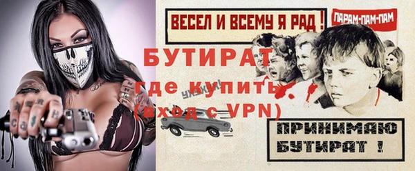 jwh Алексин