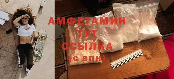 COCAINE Алзамай