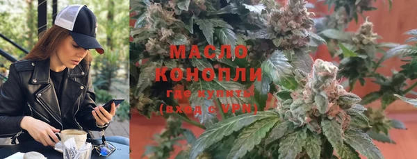 jwh Алексин