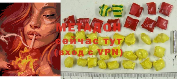 молекула духа Алексеевка