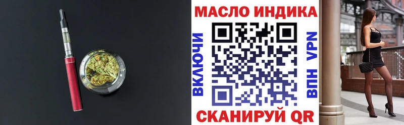 купить Сураж Дистиллят ТГК Wax