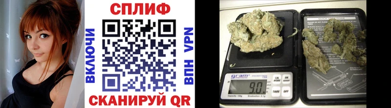 купить закладку Сураж МАРИХУАНА LSD WEED